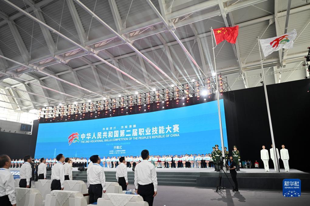 菠菜人官网